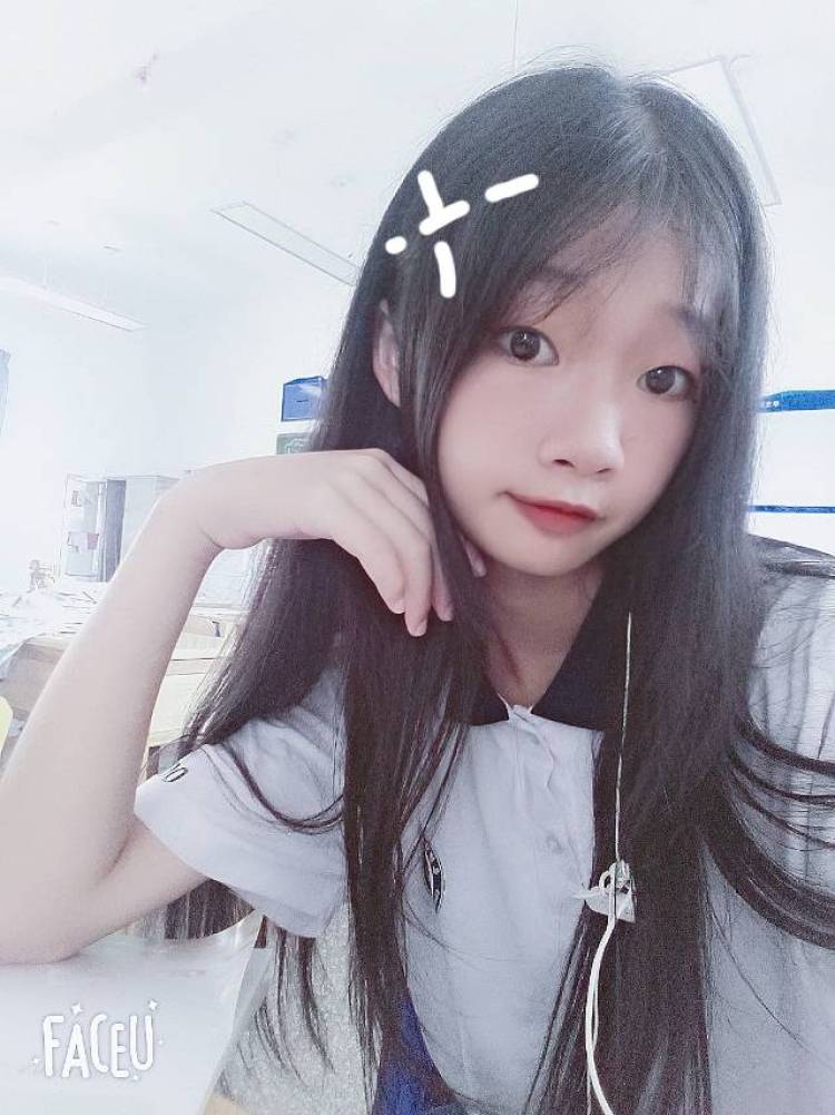 Fleshy呆橘-湖南省·长沙市·雨花区-快手-喜欢自拍 会修图 做网拍 饰品衣服等都可以价格商量 不行可重拍 做事认真 来私我鸭 照片真人 会跳舞