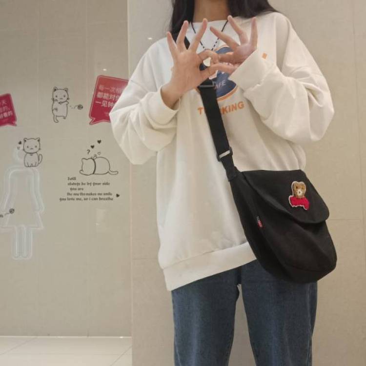 是木子嘛-江苏省·淮安市·淮安区-最右算吗? -身高160 体重84 风格可 轻熟 阔爱 鬼马少女
