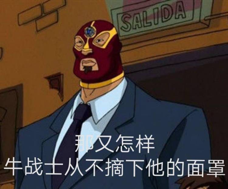 阿.-辽宁省·锦州市·古塔区-抖音-主要接网拍男装 配饰 挎包 鞋子等 出图快 可以接详情 风格多 不露脸谢谢 可接全身照 但是需要带帽子😷