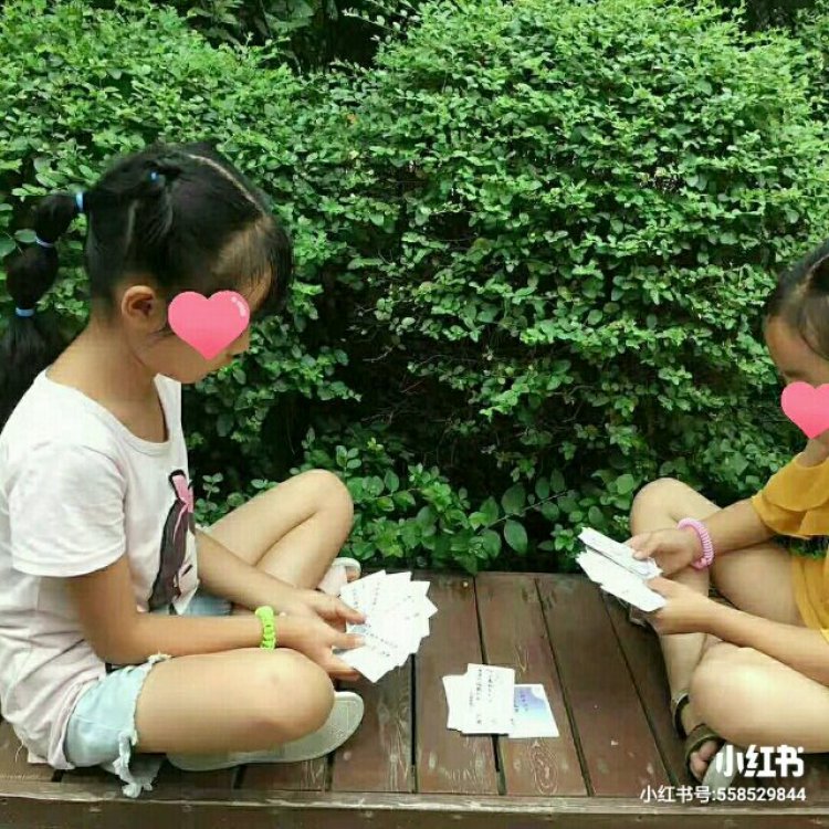 墨-陕西省·西安市·未央区--小学生必背75首古诗词扑克牌，中国歌牌
诗词纸牌游戏，适合小孩背古诗，亲子互动
有四种玩法，飞花令，诗词接龙，诗词配对，竞技比赛。
寻找代理，最好是小学老师，有4岁以上小孩的宝妈群体。