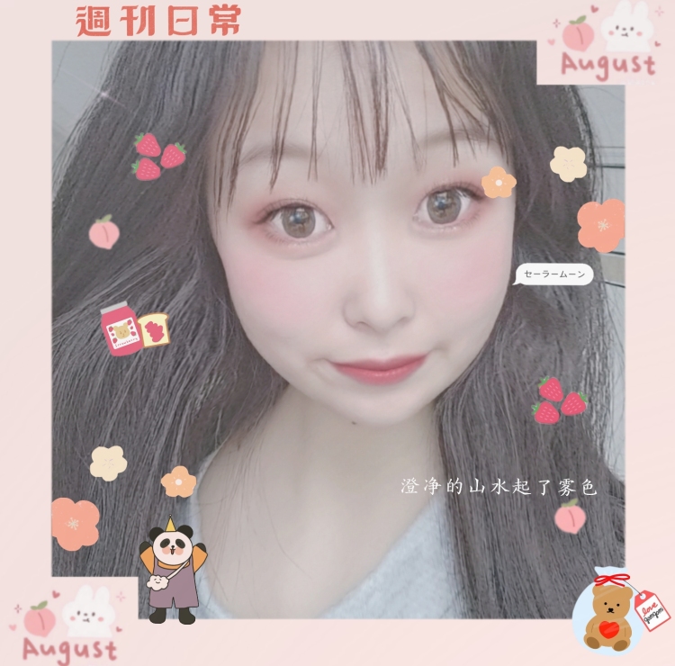 ʚ🧸ྀིɞ-山东省·聊城市·临清市--价格便宜！极其便宜。本人168，体重嗯～减肥中130～140。寄拍买家秀找我找我！！！寄拍要收会费押金啥的请别找我，因为我没钱交——买家秀请找我吧！！！我非常便宜！！！重要的事情三个感叹号❗️