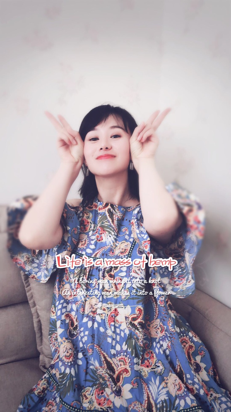 坤坤如果...👼🏻-新疆维吾尔自治区·伊犁哈萨克自治州·奎屯市-抖音 微博-可接买家秀