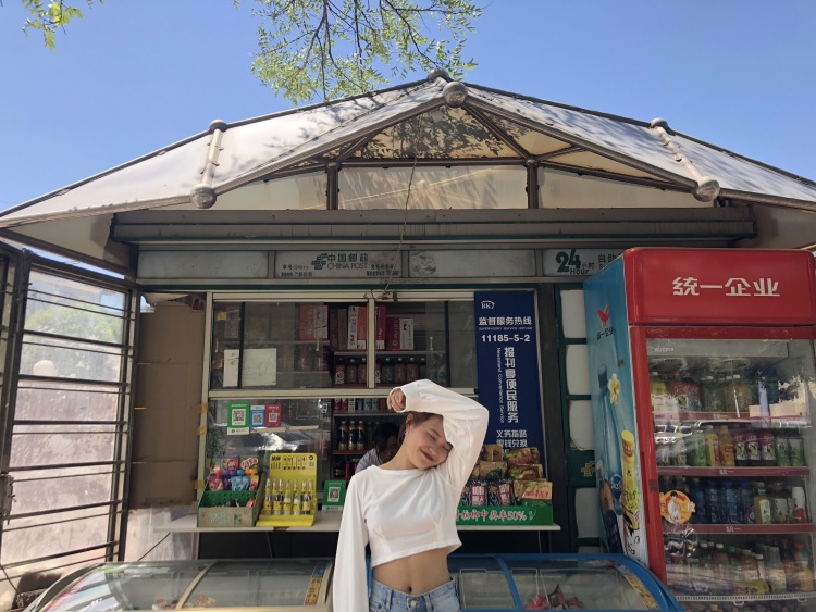 睡娃娃-北京市·北京市·海淀区--21岁,身高158,90斤。