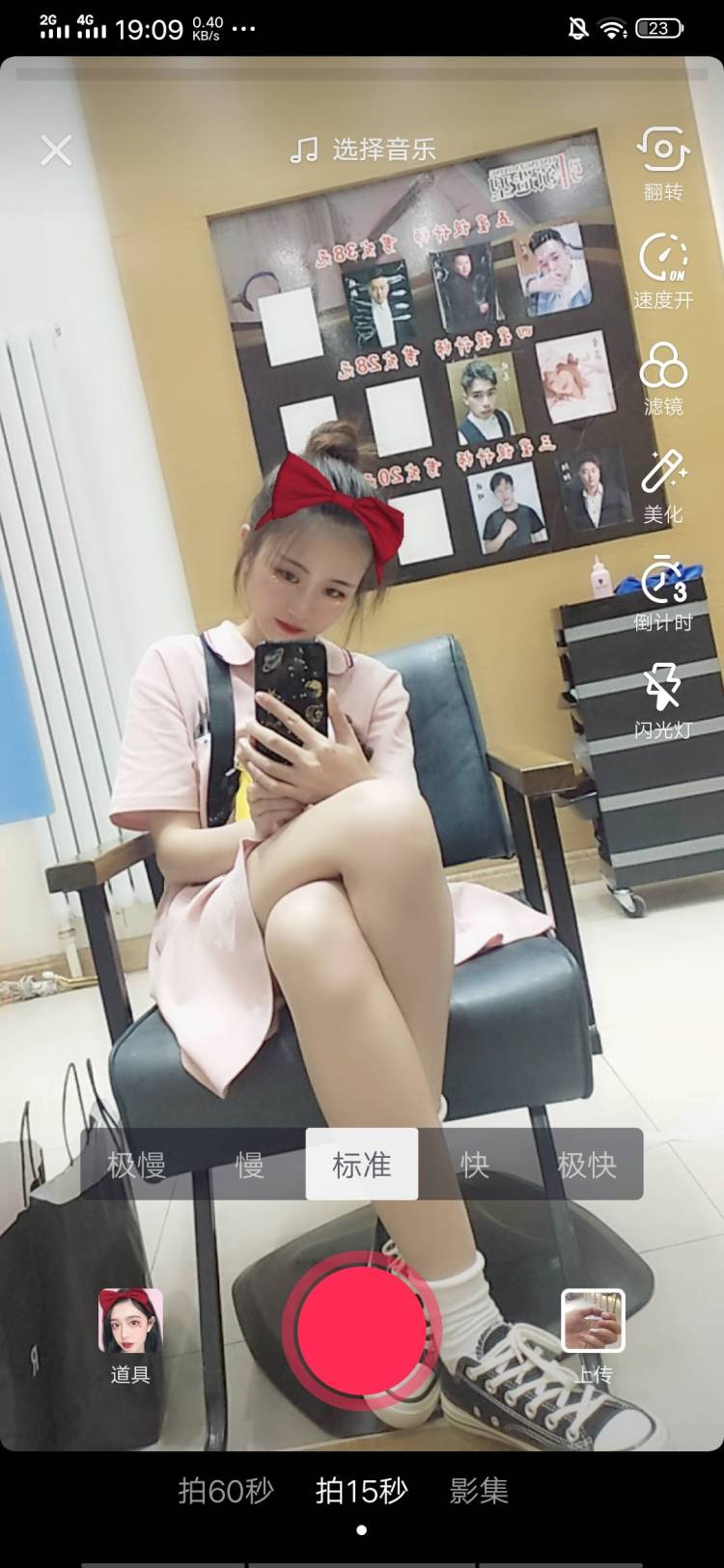 A.丫丫-黑龙江省·哈尔滨市·道里区-抖-男朋友是摄影师,有相机,可修图,出图快,