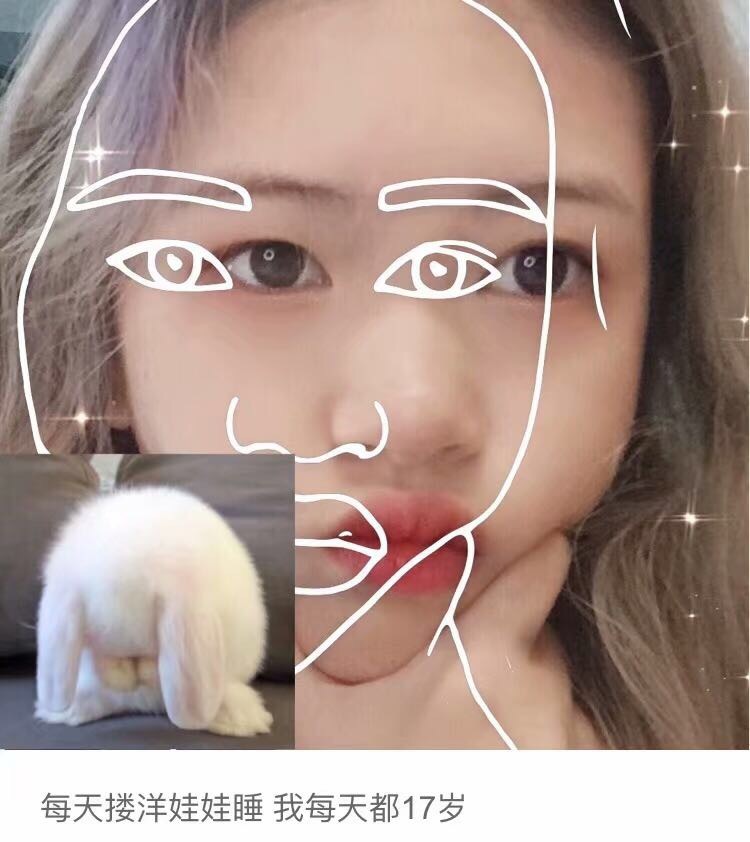 怡寶甜不甜🐯ྀི-江苏省·南京市·栖霞区-抖音 微博-新人试拍,长期接寄拍,买家秀,会P图,可接耳饰,项链,首饰,服饰,有意者请联系我