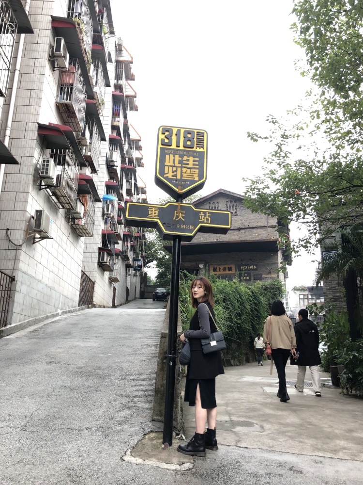 书信。-重庆市·重庆市·渝中区-抖音 微博-日常照片