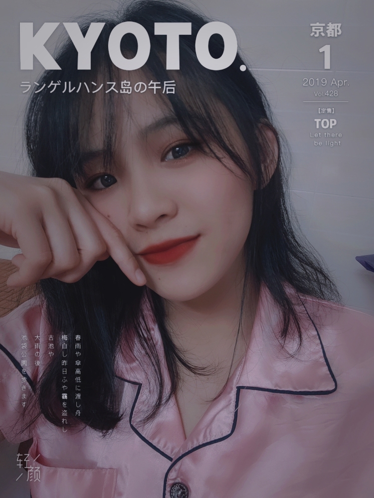 咪路&mirumo-广东省·湛江市·遂溪县-知乎 ***-刚毕业出来上班,找兼职,非常感谢~