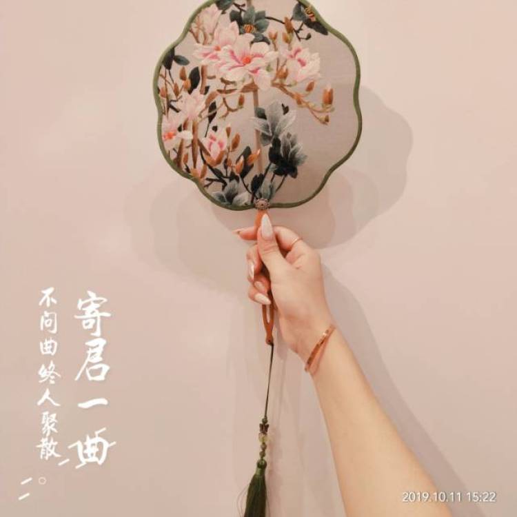 青-福建省·厦门市·思明区-抖音,朋友圈-擅长拍摄,喜欢画画做手工,会彩妆,业余时间足,可寄拍
