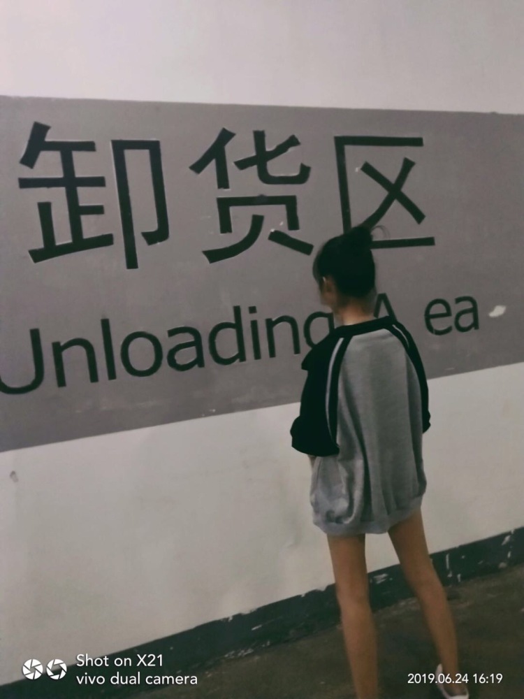 米🍚-黑龙江省·齐齐哈尔市·铁锋区-抖音15 美拍105-出图快 态度好 可接借拍