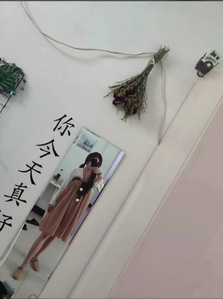 A。给你花花💐-河南省·驻马店市·泌阳县--没有什么特长 只是有点好奇吧 随意一点🙄😂