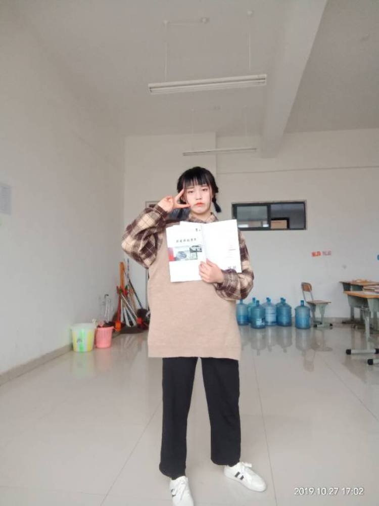 百事可乐-云南省·昭通市·昭阳区-快手 抖音-我想问一下 在网红湾发消息给自己怎么才能找到