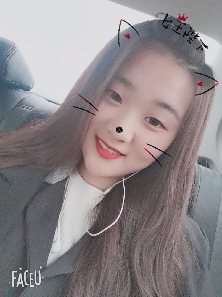 🌸阿小莹🌸-河南省·郑州市·管城回族区-抖音  快手  小红-每个时期的自己   不同阶段的自己