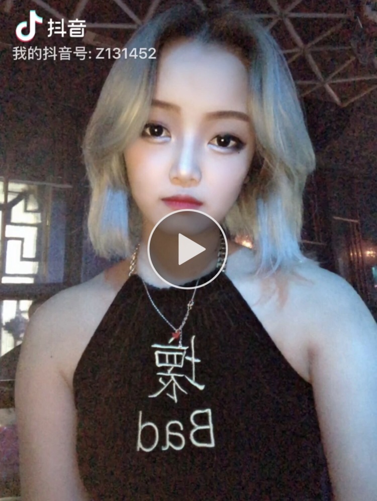小燕-广东省·揭阳市·榕城区-抖音，微博，知乎，-Hello～我是一枚新人☺️ 
想要找兼职做，可以网拍，寄拍等等，，，，主要还是新手，麻烦大家多多关照～ 
身高155cm体重40kg