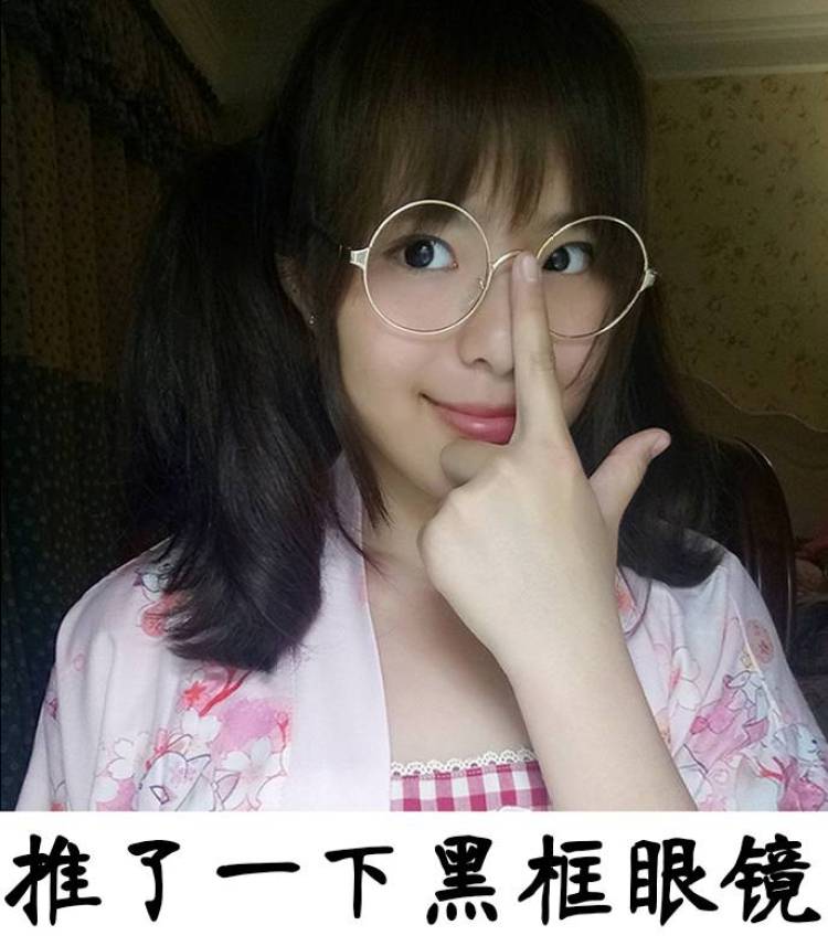 一位不愿意透露姓名的奈某-江苏省·南京市·秦淮区-知乎,朋友圈,bi站-平时的照骗↓↓,会p图,网拍,买家秀返图,送拍我都可以
