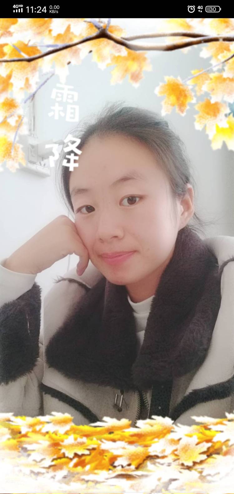 仙人掌-河南省·省直辖县级行政区划·济源市--第一次接触,先做一些买家秀吧,身高160体重40公斤