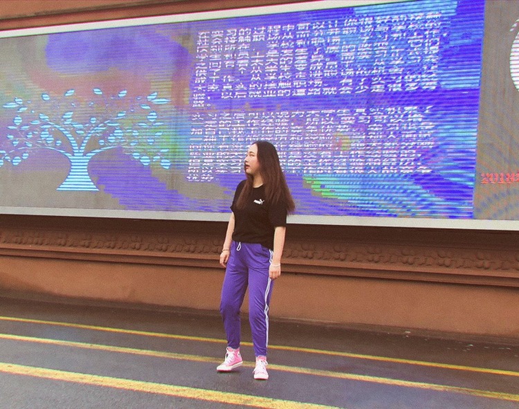四川最皮杨静楠-四川省·成都市·青羊区-抖音,微博,朋友圈-我喜欢化妆,穿搭,拍视频,也喜欢绘画,视频剪辑我还是可以的,希望有伯乐看看我