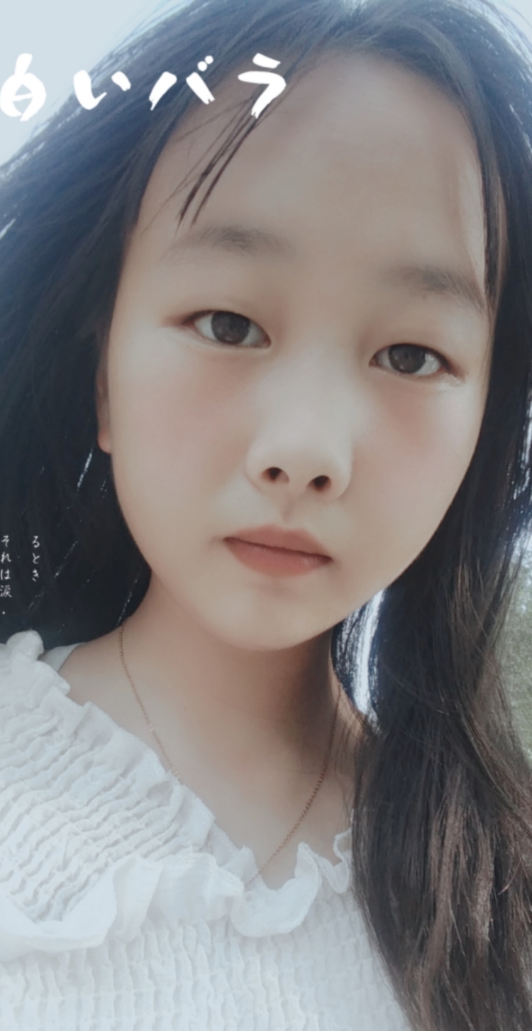 Yu-辽宁省·沈阳市·浑南区-抖音 微博 朋友圈 -会P图  文案写的较好 可接衣服裤子鞋子等等
