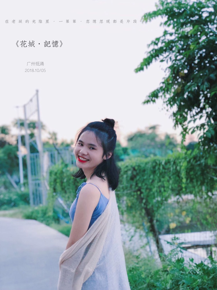 付付💋-广东省·深圳市·罗湖区-抖音、微博-可以网拍、文案笔记编写,有需要的找我哟