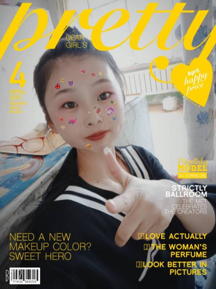 黑珍珠少女-黑龙江省·七台河市·勃利县--本人身高1.6米体重100斤，热爱拍照。会p图有意者联系