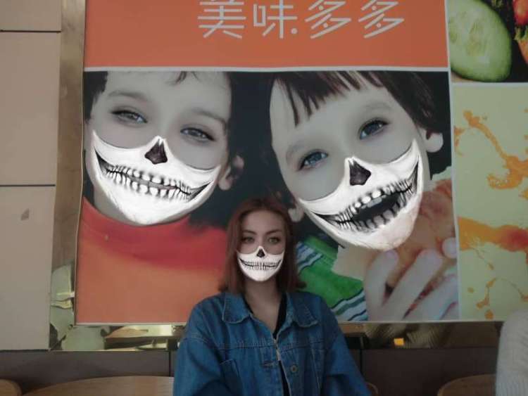 `-新疆维吾尔自治区·乌鲁木齐市·沙依巴克区-抖音,微博,知乎,-会化妆,会打扮。懂时尚