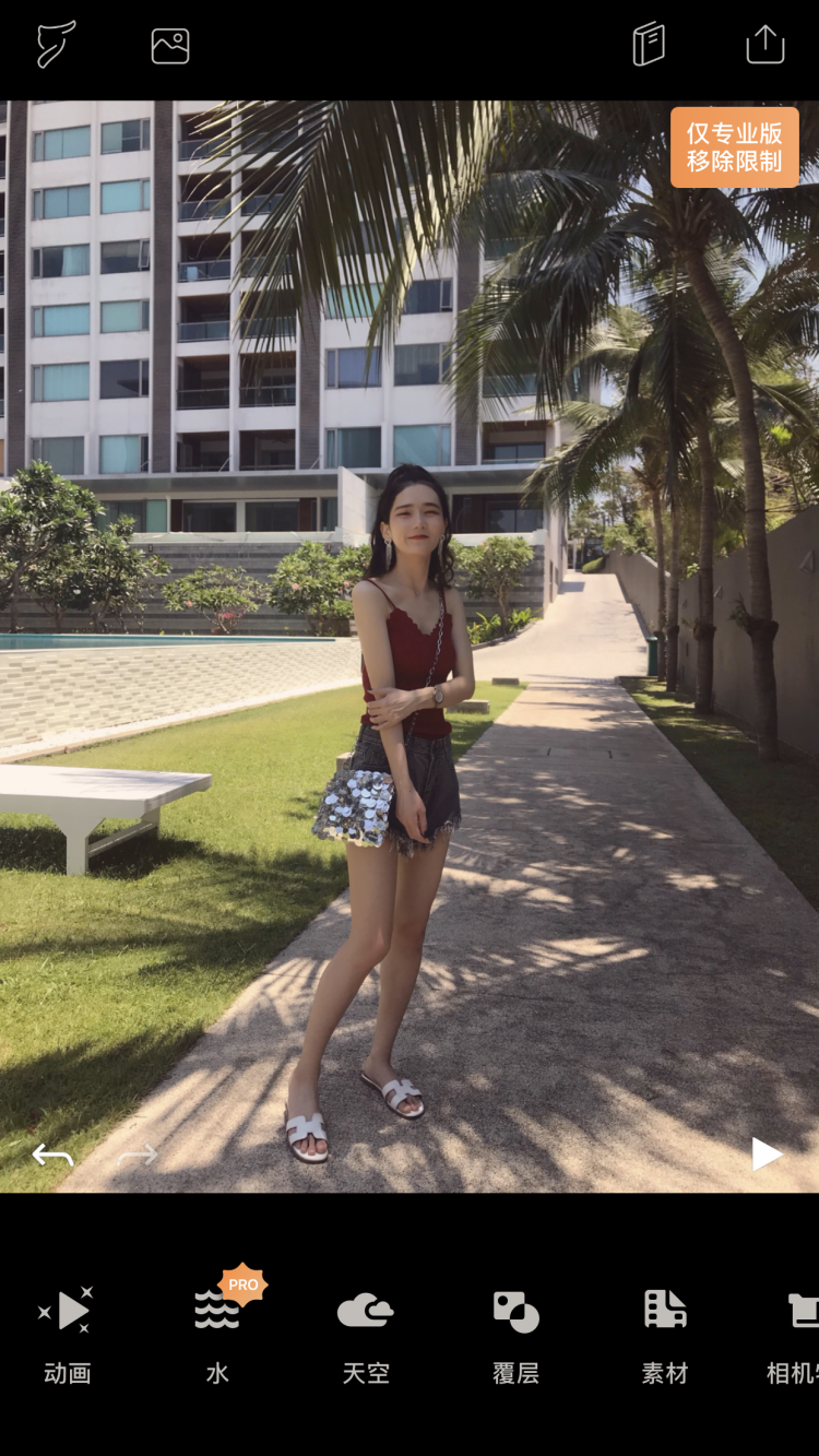 🌸-广西壮族自治区·南宁市·兴宁区-微博-接淘宝拍摄 买家秀 女装合作 寄拍 接淘宝拍摄,买家秀拍摄,详情页等,价格好谈。有诚意的来。
接全国寄拍 ins风 学院风 韩风 休闲风都可拍