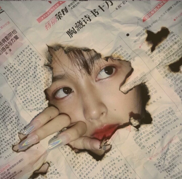 FFFFF-云南省·德宏傣族景颇族自治州·盈江县-快手-身高166 体重95 舞蹈生
喜欢拍照,会P图