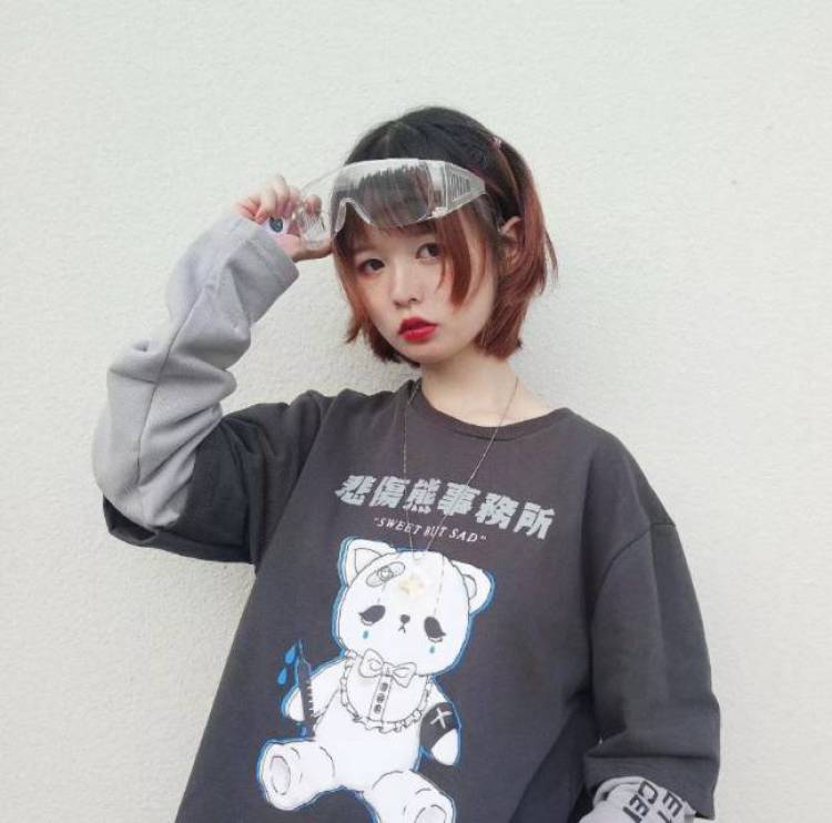 银河有迹可循-贵州省·贵阳市·南明区-微博-适合可爱一点的风格,稍微酷一点也行
饰品衣服都可以
自己可以搭配的东西有很多