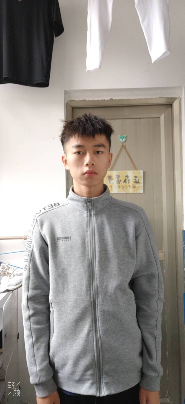 田豆浆-湖北省·恩施土家族苗族自治州·来凤县-差不多都接触-来找我啊❤❤❤❤买家秀