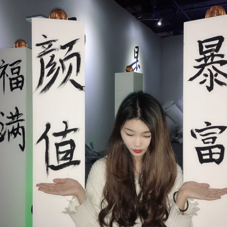 ʚ🐻ɞ-广东省·中山市·石岐区街道--各种都可以接受拍,价格都可以!风格都可以?都可驾驭!