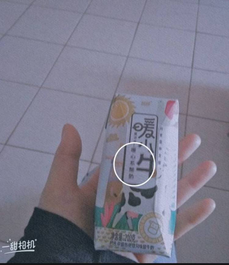 小孩.-广东省·佛山市·禅城区-快手-emmmm,会拍照,不怎么会p图但也还可以,