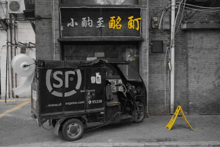 kino-陕西省·西安市·雁塔区-微博,知乎,哔哩哔哩-妹摄一枚,可接拍写真,商业活动等等。可后期,会用ps,lr等软件