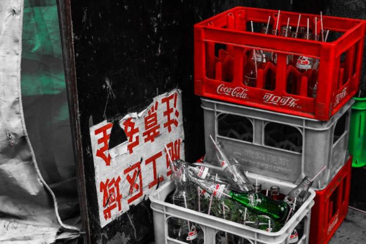 kino-陕西省·西安市·雁塔区-微博,知乎,哔哩哔哩-妹摄一枚,可接拍写真,商业活动等等。可后期,会用ps,lr等软件
