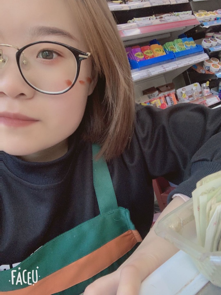 妮子-北京市·北京市·昌平区-抖音,快手-身高155,体重98,爱美的一切#