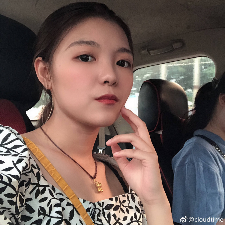 说个笑话纪念我-四川省·成都市·青羊区-微博:cloudtime-买家秀,淘宝网拍...都🉑️