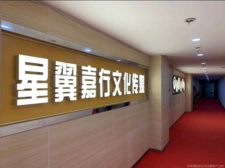 映客小k-四川省·成都市·金牛区-朋友圈，微博，贴吧-招募主播！映客直播第一公会
招募范围：性别不限，行业不限，颜值类，舞蹈类，唱歌类等
薪资构成：底薪+提成+奖金
有意者可以详细了解下