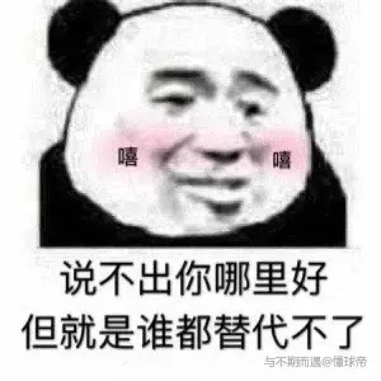appropriateness-上海市·上海市·闵行区--我们是做正规手机直播平台
主播提成百分之70➕10
无工会，不用签约，无时长要求，自提
时间完全自由自主
接受兼职或者合作
接受在多个平台直播