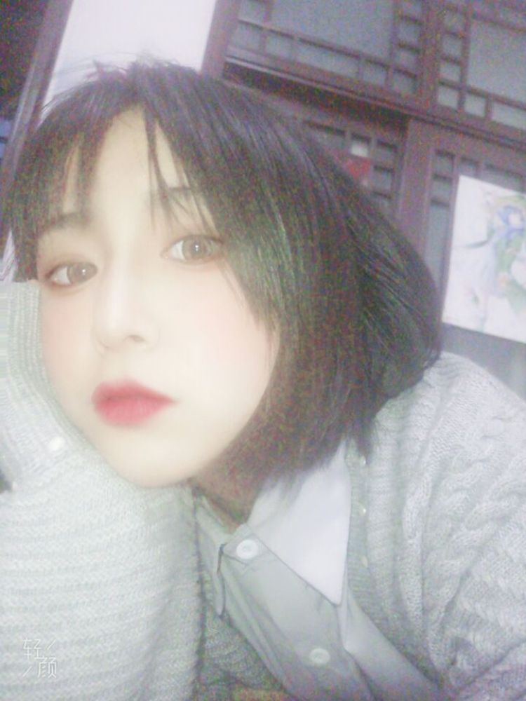 Idiot-河南省·平顶山市·鲁山县-抖音-接美瞳,饰品,口红,衣服包包等,手机拍摄,自p。
二次元腐宅。