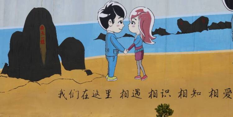 青春无悔一缕茶-海南省·三亚市·吉阳区-朋友圈-人生最美好的际遇,是在对的时间,遇上对的人,认识你从开始,离开由再见结束,从遇见开始,就不想结束。