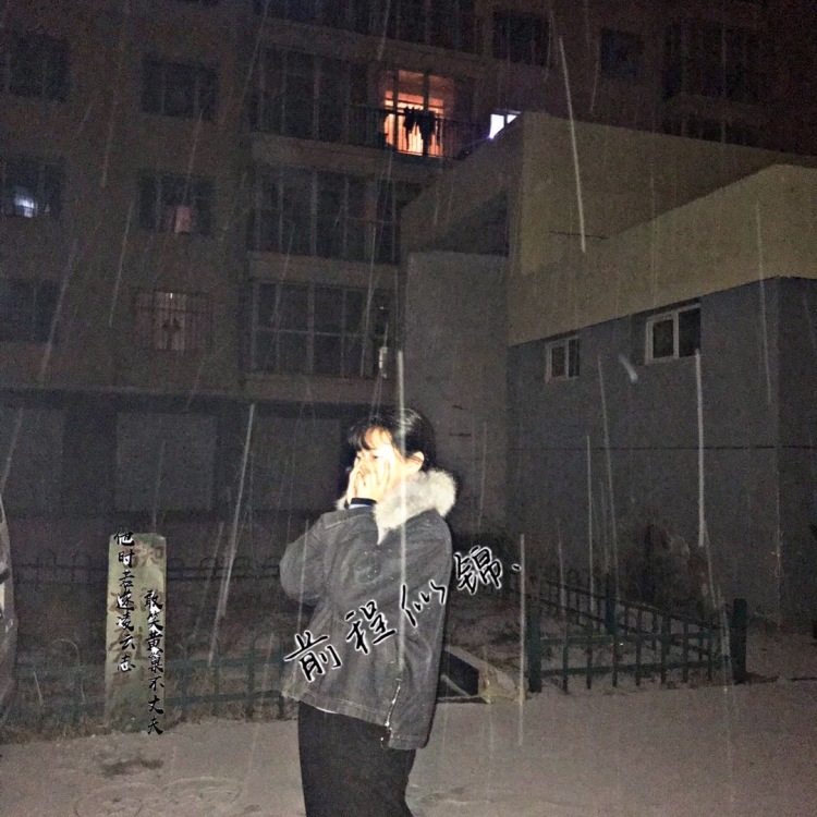 A.超甜~-内蒙古自治区·巴彦淖尔市·临河区-快手-批图外拍都可以哒!
