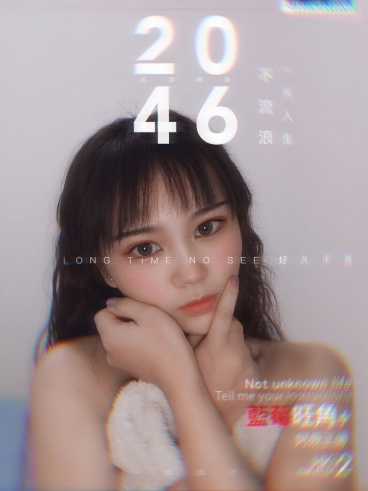 Juandom-广东省·广州市·番禺区--接寄拍买家秀,抖音短视频可合作,***笔记种草,网红地打卡,达人探底,风格多变,小清新风格,可爱风,日系风等等,自己手机拍摄,会ps修图!费用可细谈。