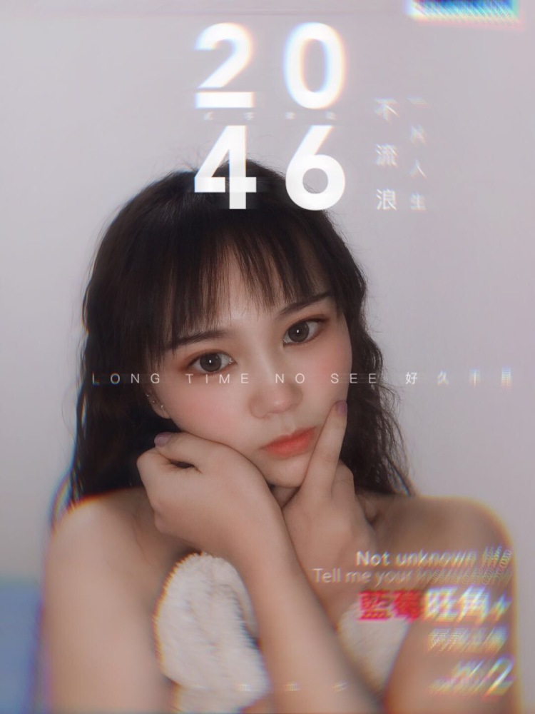 Juandom-广东省·广州市·番禺区--接寄拍买家秀,抖音短视频可合作,***笔记种草,网红地打卡,达人探底,风格多变,小清新风格,可爱风,日系风等等,自己手机拍摄,会ps修图!费用可细谈。