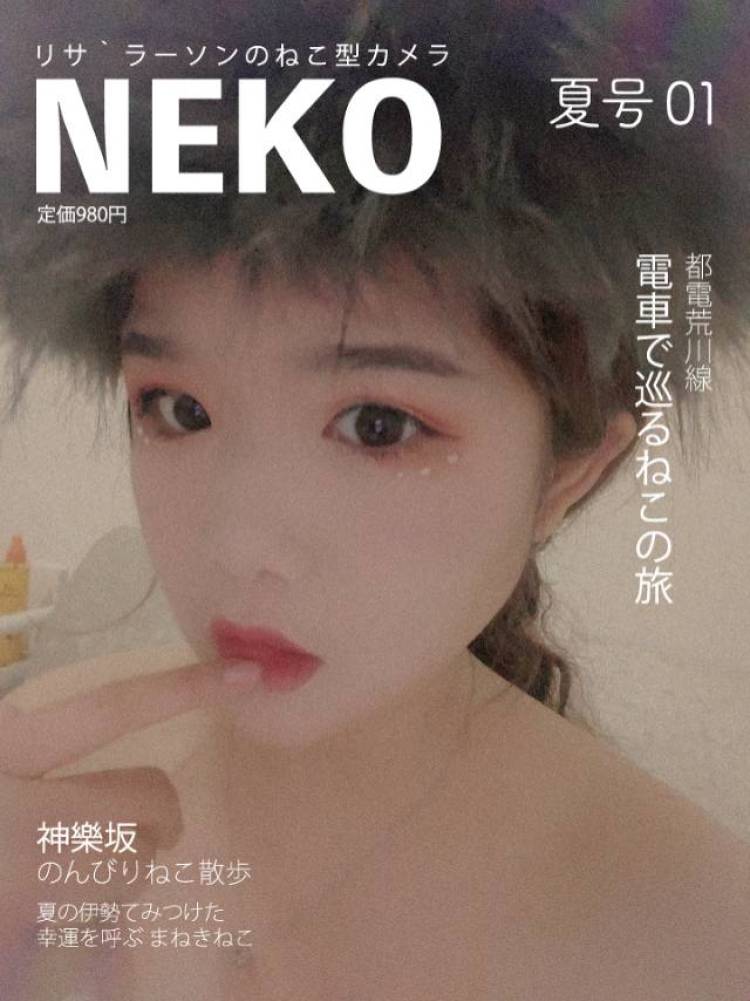 槑-河南省·商丘市·夏邑县--也不知道自己擅长什么,就想试试,最后一张是无美颜的