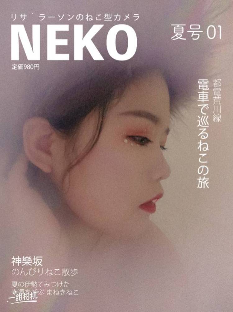 槑-河南省·商丘市·夏邑县--也不知道自己擅长什么，就想试试，最后一张是无美颜的