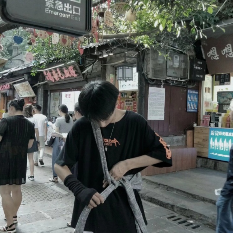 小海同学-重庆市·重庆市·沙坪坝区-抖音 快手-可接推广 买家秀 模特网拍等等
学生 ,175cm 55kg 会拍 会跳舞