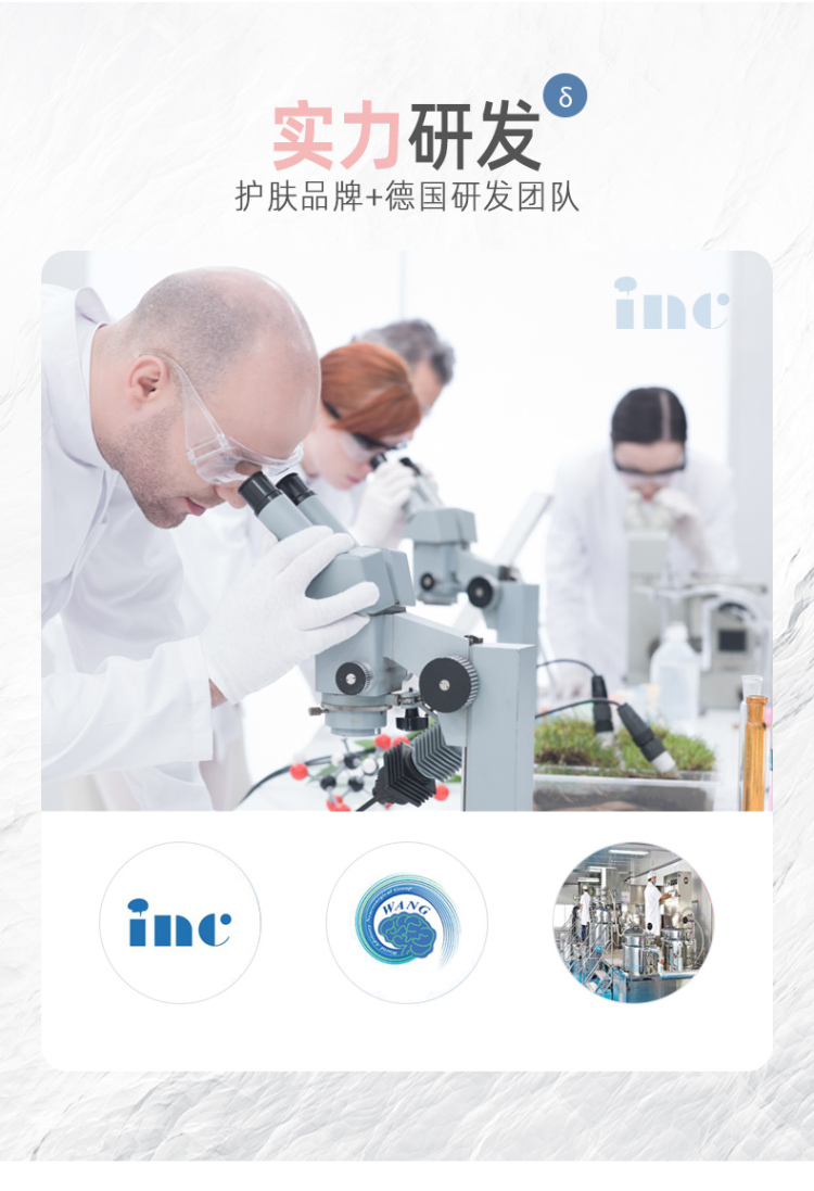 免费得价值120元爱肤希品牌方提供的产品一份，置换剖文或视频-上海市·上海市·虹口区