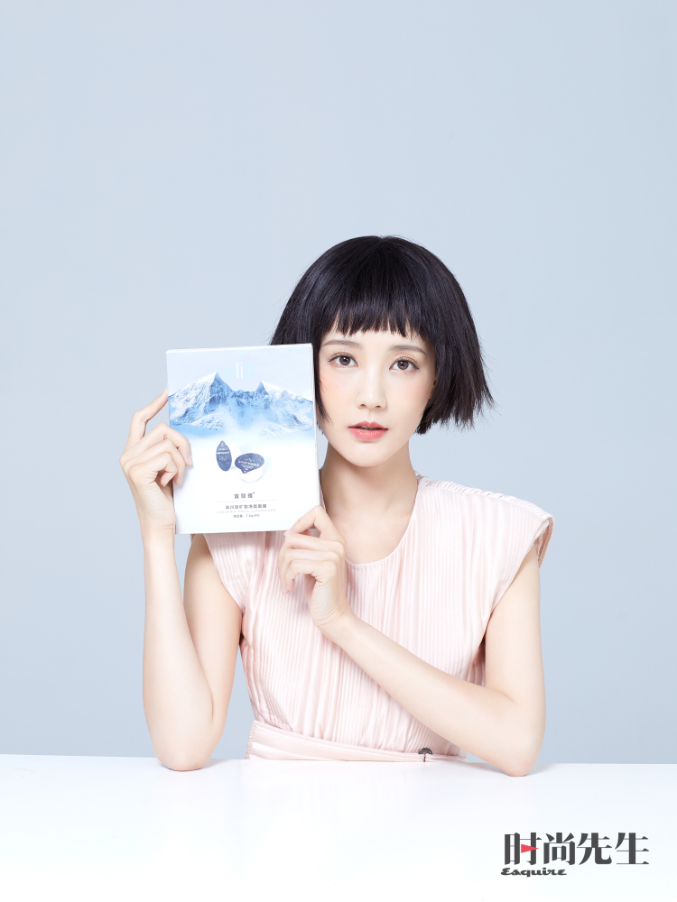 明星李一桐同款清洁面膜（赠送正装）-广东省·深圳市·龙岗区